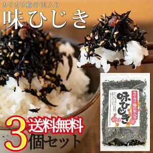 y[Y z Ђ 100g 3Zbg ӂ肩 Ђ 肩~̎ ӂ肩 Ђӂ肩 ώ Z т̂ Ђ