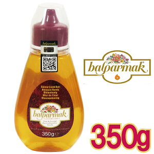 y^z 1(5{܂)z ubT nj[ SԖ 350g balpapmak op}bN I n`~c gRYy5{ȍ~͑z֗z BSԖ