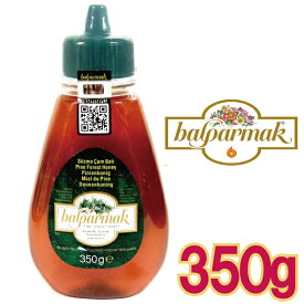 【小型宅配便 1通(5本まで)】 松 甘露蜜 パイン ハニー 350g balpapmak バルパルマック 蜂蜜 ハチミツ トルコ産【6本以降は宅配便料金】 松甘露蜜