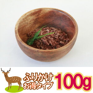 y[Y 1(4܂܂)198~z Ђ̂ł  p ӂ肩 100g Jbg ybgp  L ЎU|100