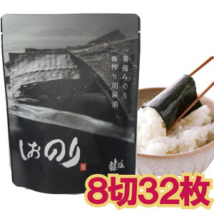 �u���[����cp 1��(4�܂܂�)198�~�v ���� ���� �� �̂� 8�� 32�� �C�� ��ԓE�� ���ܖ� ��ԍ�� ���� �S���Y ���Ɍ�