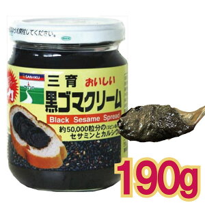 y^[ 14{܂Łz O S} N[ 190g   ݂͂ 1r50000 ZT~