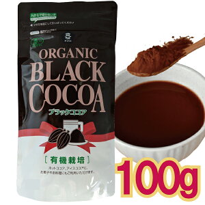 y[CP 1(6܂܂)198~z I[KjbN ubN RRA pE_[ 100g L@ JJI 100gp OGBRRA