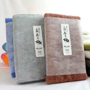 y^z z ڂSN̋ oX^I {[ 炩 n l\N Od ѐY SBT