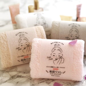 y[cp z ^I  p ^I ̋z ^I ɂ ^I