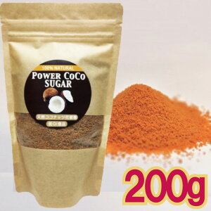 y[cp 1(3܂܂)198~z GI Ԗ L@ RRibcVK[ 200g CVK