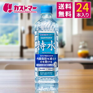 @\\Hi Tg[  600ml×24{ 1P[X  @\\Hi gNz ̎b _CGbg ܂Ƃߔ  P[X   ̐