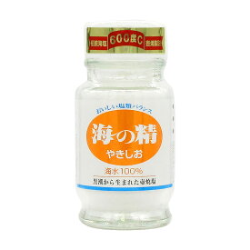 【海の精】やきしお 食卓ビン 60g 国産 伝統海塩 海水100%