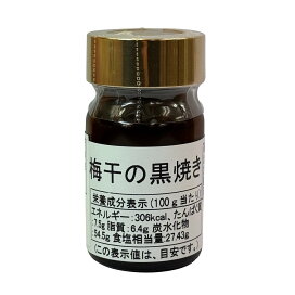 楽天市場】【ルイール】イオンクリーム 270g【送料無料】 : 健康綜合 