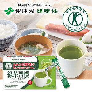 _ubNtCf[IΏۏiő40OFFI^[gNz]yɓ N ʔ́zΒK XeBbN ×30{[XpbP[W]  H@  H lyr[L