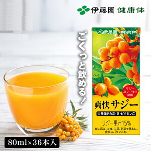 _10/30-11/1I|Cg10{^yɓ N ʔ́zuTW[ 80ml ̂܂ S r^~C ݂͂yr[Ly[Ώہz