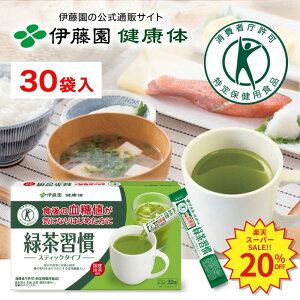 _yVX[p[SALEIΏۏiő80%OFF^[gNz]yɓ N ʔ́zΒK XeBbN ×30{[XpbP[W]  H@  H lyr[Ly[