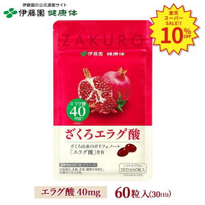 _yVX[p[SALEIΏۏiő80%OFF^yɓ N ʔ́zGO_ 60 30mh{@\Hin Tv |tFm[ Ղ r^~E S  e Nێy