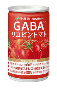 _}\IΏۏiő20OFF^yɓ N ʔ́z GABARsg}g  160g × 30{m@\\Hing}g g}gW[X A~m_ t[eB[ Rs GABA sg