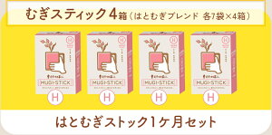 yɓ N ނ̂炵 ʔ́zނ̂炵1XgbNZbg ItBX[N  lpނъ 1H  yr[Ly[Ώہz