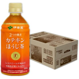 ＼2/10限定！ポイント10倍／【伊藤園 健康体 公式通販】カテキンほうじ茶 PET 350ml×24本 国産茶葉使用 ペットボトル ケース まとめ買い カテキン ほうじ茶 国産茶葉 特定保健用食品 トクホ 血清コレステロール 【レビューキャンペーン対象】