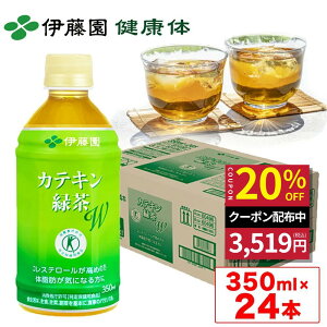 �_�労�ӍՌ���I�Ώۏ��i�ő�20%OFF�^�y�ɓ��� ���N�� �����ʔ́z�J�e�L���Β�W PET 350ml×24�{ ���Y���t�g�p �y�b�g�{�g�� �P�[�X �܂Ƃߔ��� �J�e�L�� �Β� ���Y���t ����ی��p�H�i �g�N�z 