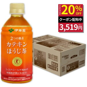 �_�労�ӍՌ���I�Ώۏ��i�ő�20%OFF�^�y�ɓ��� ���N�� �����ʔ́z�J�e�L���ق����� PET 350ml×24�{ ���Y���t�g�p �y�b�g�{�g�� �P�[�X �܂Ƃߔ��� �J�e�L�� �ق����� ���Y���t ����ی��p�H�i 