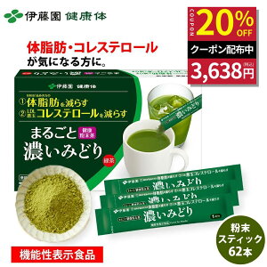 �_�労�ӍՌ���I�Ώۏ��i�ő�20%OFF�^�y�ɓ��� ���N�� �����ʔ́z�܂邲�ƔZ���݂ǂ� �����X�e�B�b�N ×62�{ [�X�����p�b�P�[�W] �J�e�L�� �Β� ���� [�@�\���\���H�i]�y���r���[�L�����y�[