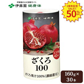 64194.jpg?fitin=272:272