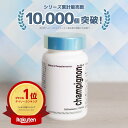【楽天ランキング1位】シャンピニオン 加齢臭 ニオイケア サプリ サプリメント 180粒 シャンピニオン 乳酸菌 食物繊維 ローズフレーバー 緑茶 渡邊薬品 シャンピニオンエキス メンズシャンピニオン カテキン エチケット メンズ 男 送料無料 富山 とやま 日本製