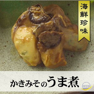 �C�N�����y�{�錧�Y�z�����݂��̂��܎�