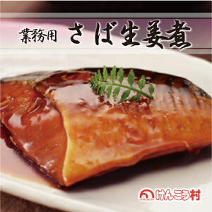 Ɩpy{iay؁zEl̖ƒ ΐI ƖppbN 70g×8؂ ϋ  