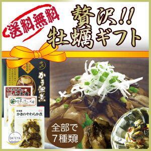 蕨EԂɂIIґ!!yMtg