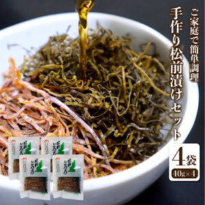 [֑IyƒŊȒPIz OЂ Zbg 12lOiOƂjא؂XzA4܃Zbg