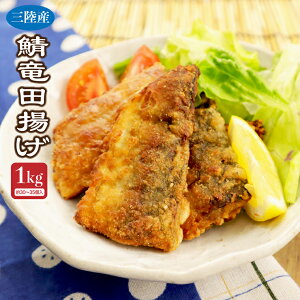 �y���������z �O���Y ���Η��c�g��1kg(��30�`35�؂����)�@�����͊ȒP�g���邾��