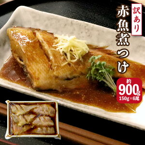󂠂 ԋς900g(150g×6) ŁEWŊȒPŎ蕗ϋ