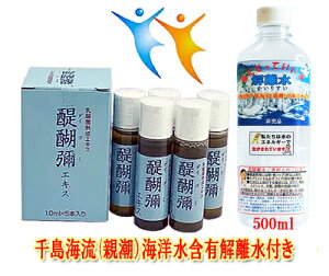 \GLX(10ml×5j5Zbg𗣐500ml3{v[g