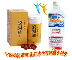 \N120蒴𗣐500ml1{v[g