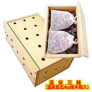 ՗Oi10ނ̉z:4.55kgjytzyz