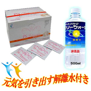 PS�T�`���@�~�� ���L�j���j�N�Z�k���� 1���i3g×90��j×12�Z�b�g�y�s�[�G�X�z�𗣐�500ml×5�{�t�ypx�z�{�t�ypx�z