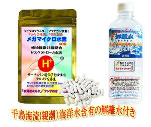 K}CNfi370mg×90j2Zbgyz𗣐500ml×2{t