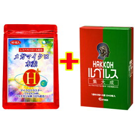 楽天市場 ミミズ 対策 酵素 サプリメント ダイエット 健康の通販