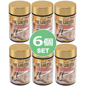 【THE GOUTTO ザ グット 150粒 30日分】6個セット(35%off)　スピルリナ スーパーフード 菊の花エキス 葉酸 亜鉛 アンセリン サプリメント 栄養補助食品 zinc spirulina chrysanthemum folic acid super food supplement