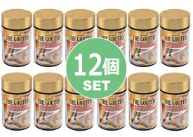【THE GOUTTO ザ グット 150粒 30日分】12個セット(40%0ff)　スピルリナ スーパーフード 菊の花エキス 葉酸 亜鉛 アンセリン サプリメント 栄養補助食品 zinc spirulina chrysanthemum folic acid super food supplement