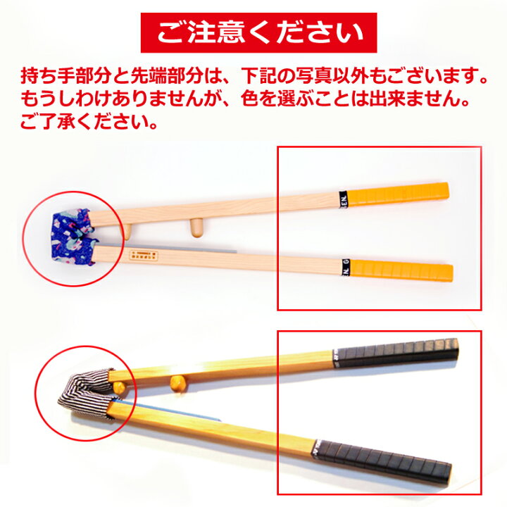 楽天市場】【これいいわ2】官足法 つぼ押し グッズ ツボ押し 足つぼ 