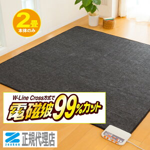 ydCzbgJ[ybg2p ZCS-20S z{̂̂ dg99Jbg g[@ [P yɂEszK㗝X