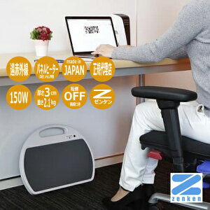 yX|bgEH[S RH-153zԊOq[^[ g[@ [P plq[^[ { fXN q[^[1Nۏ K㗝X