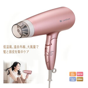 ydgጸ wAPAhC[ sNzZD-750P [P ԊO ቷ 60 啗 dgJbg wAPA L[eBNی K戵X S1Nۏؕt