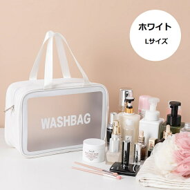 楽天市場 コスメポーチの通販