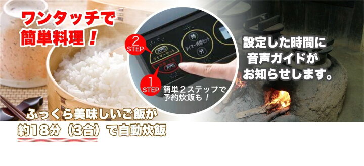 楽天市場】GX-1000 卓上スーパーラジエントヒーター セラミック 