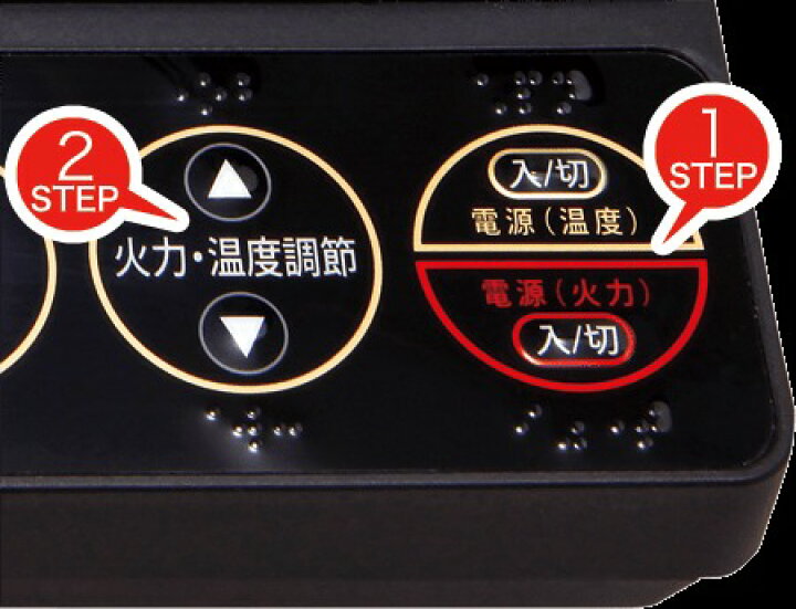楽天市場】GX-1000 卓上スーパーラジエントヒーター セラミック 