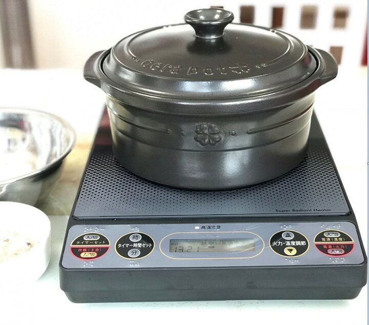 楽天市場】GX-1000 卓上スーパーラジエントヒーター セラミック 