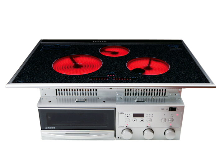 ラジエントヒーターFG-750TW - kimamaclub
