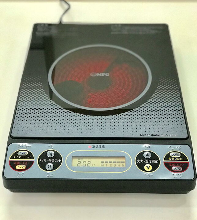 楽天市場】GX-1000 卓上スーパーラジエントヒーター セラミック 
