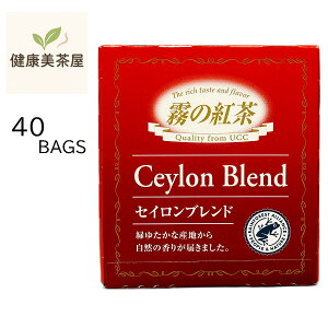 UCC ̍g ZCeB[ 40 ZCuh g eB[obO CtHXgACAXF Yg100 荂g